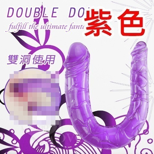 U字型老二按摩棒 雙穴果凍質雙頭龍老二棒 前陰後庭快感刺激自慰器 一大一小自慰按摩棒 後庭肛門塞 情趣用品 000281-細節圖3