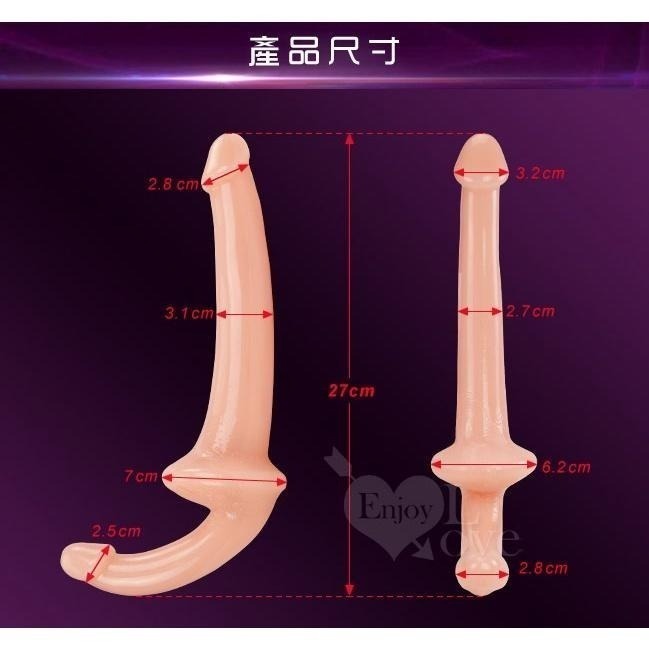 雙頭龍按摩棒❤女同志 雙爽型按摩棒/同性戀愛/情趣按摩棒/自慰按摩棒/仿真老二按摩棒/陽具按摩棒/情趣用品 001879-細節圖7