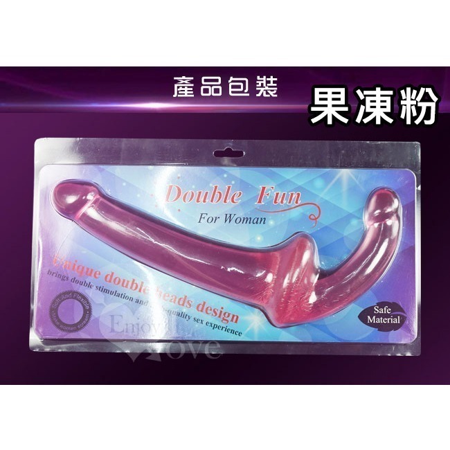 雙頭龍按摩棒❤女同志 雙爽型按摩棒/同性戀愛/情趣按摩棒/自慰按摩棒/仿真老二按摩棒/陽具按摩棒/情趣用品 001879-細節圖9
