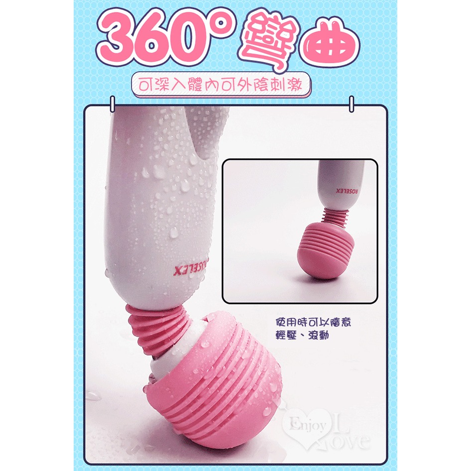 私寵AV按摩棒 滾輪微調強震自慰按摩棒 震動自慰按摩器 SB充電 U情趣用品 成人玩具 高潮跳蛋 陰蒂刺激 003901-細節圖4