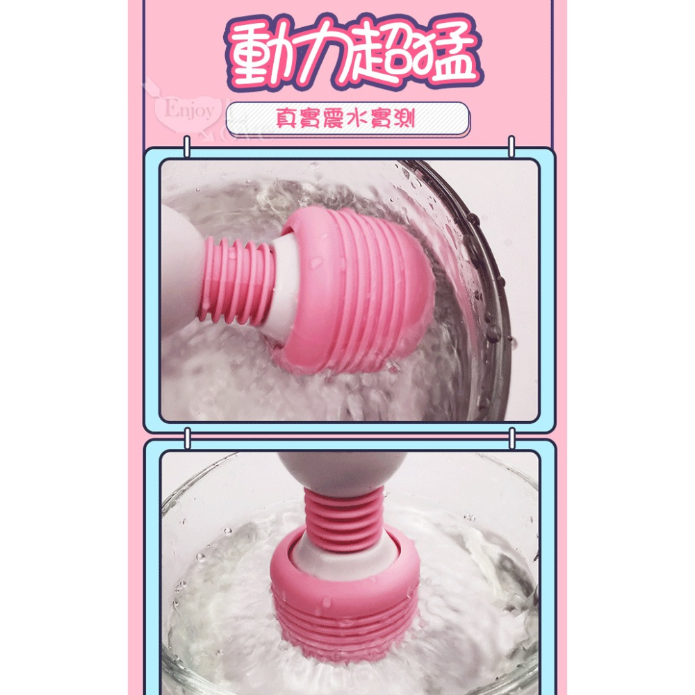 私寵AV按摩棒 滾輪微調強震自慰按摩棒 震動自慰按摩器 SB充電 U情趣用品 成人玩具 高潮跳蛋 陰蒂刺激 003901-細節圖5