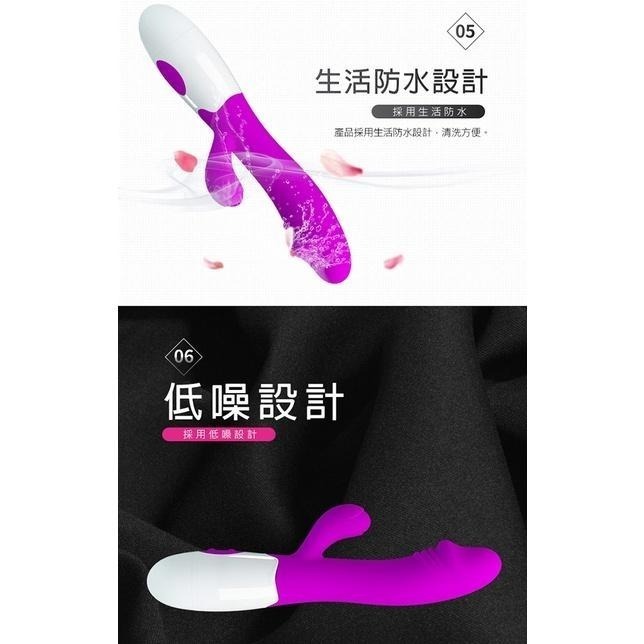 仿真龜頭 震動按摩棒 30頻雙馬達強震按摩棒 情趣按摩棒 G點按摩棒 自慰按摩棒 震動按摩棒 情趣用品★001648-細節圖6