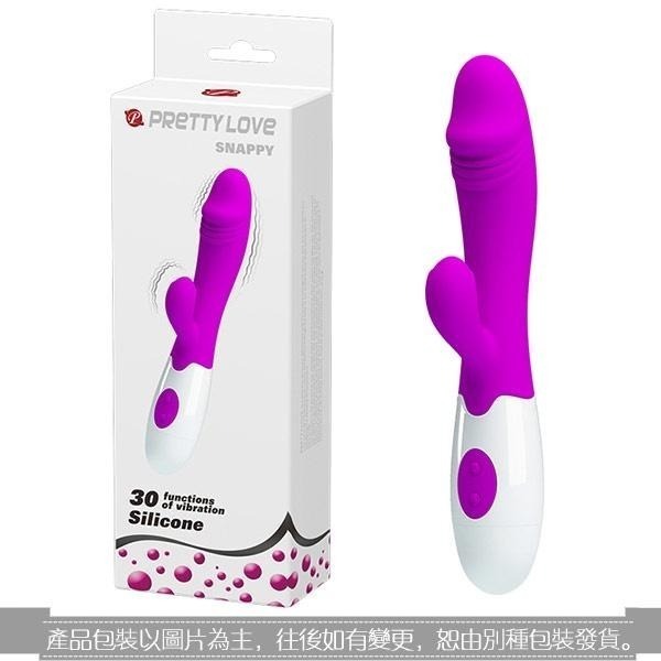 仿真龜頭 震動按摩棒 30頻雙馬達強震按摩棒 情趣按摩棒 G點按摩棒 自慰按摩棒 震動按摩棒 情趣用品★001648-細節圖9