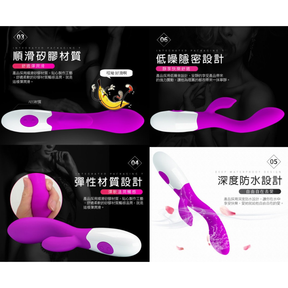 愛浪時尚 變頻電動按摩棒 陰蒂刺激內外雙震動 G點按摩棒 電池款 女用自慰器 情趣用品 高潮調情挑逗 001645-細節圖7