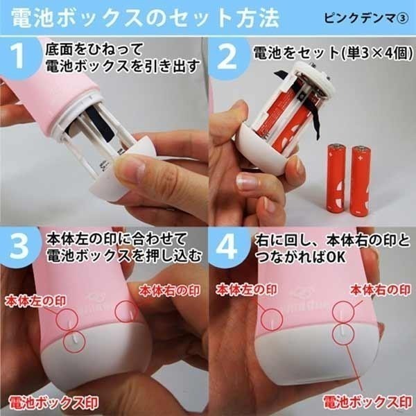 日本Wild One＊矛盾大對決第三代 AV女優10頻按摩棒_黑色/震動按摩摩/情趣按摩摩/自慰按摩棒 002296-細節圖6