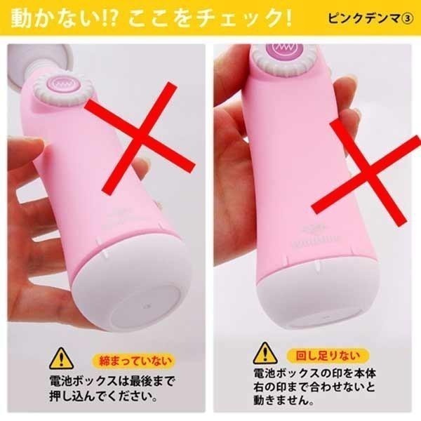 日本Wild One＊矛盾大對決第三代 AV女優10頻按摩棒_黑色/震動按摩摩/情趣按摩摩/自慰按摩棒 002296-細節圖7