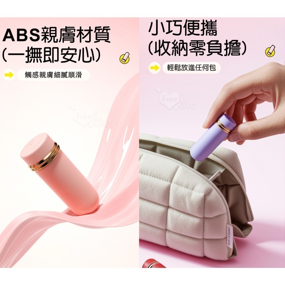 糖果跳蛋 強震變頻跳蛋 迷您小巧自慰器 私密靜音 成人情趣用品 女性按摩棒 USB充電 高潮調情陰蒂刺激器 003657-細節圖5