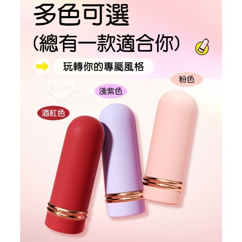 糖果跳蛋 強震變頻跳蛋 迷您小巧自慰器 私密靜音 成人情趣用品 女性按摩棒 USB充電 高潮調情陰蒂刺激器 003657-細節圖7