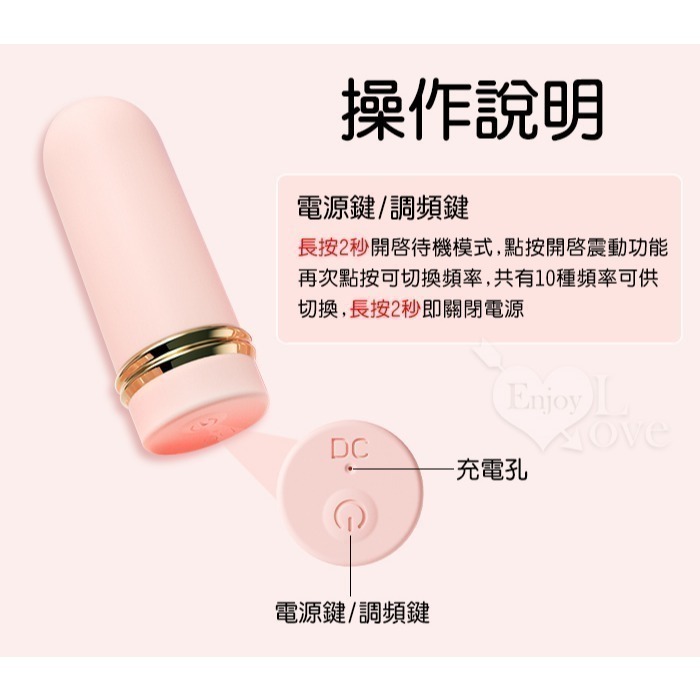 糖果跳蛋 強震變頻跳蛋 迷您小巧自慰器 私密靜音 成人情趣用品 女性按摩棒 USB充電 高潮調情陰蒂刺激器 003657-細節圖8