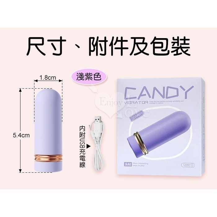 紫色