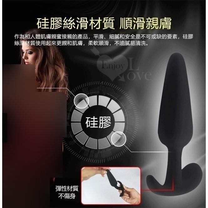 手柄錨式後庭塞 肛門塞 3件套【大、中、小】肛交拉珠棒 彈性硅膠順滑材質 親膚不傷身 情趣用品 成人玩具 006668-細節圖4