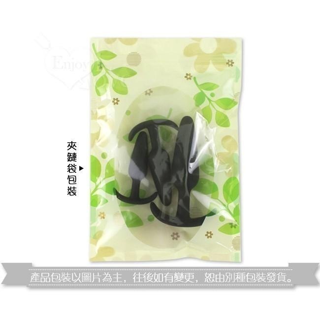 手柄錨式後庭塞 肛門塞 3件套【大、中、小】肛交拉珠棒 彈性硅膠順滑材質 親膚不傷身 情趣用品 成人玩具 006668-細節圖8