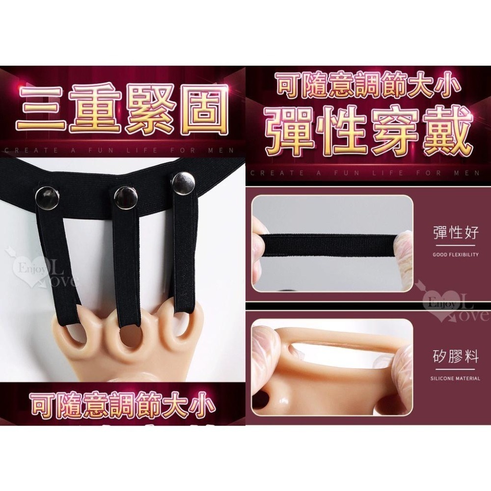 男士專用老二穿戴按摩棒 彈性穿戴褲 空心陽具穿戴式 穿戴式老二 液態硅膠肉感假陽具/彈性穿戴褲/仿真按摩棒 003826-細節圖6