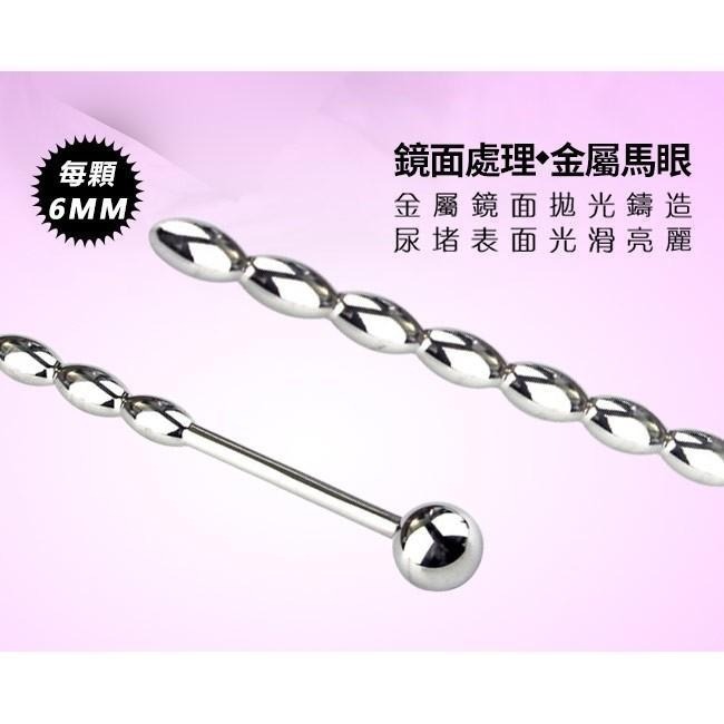 另類重口味❤馬眼尿道金屬棒 尿道馬眼入侵金屬棒 馬眼尿道擴張金屬棒 插入尿道阻尿器 前列腺刺激 厚實的金屬質感-細節圖5