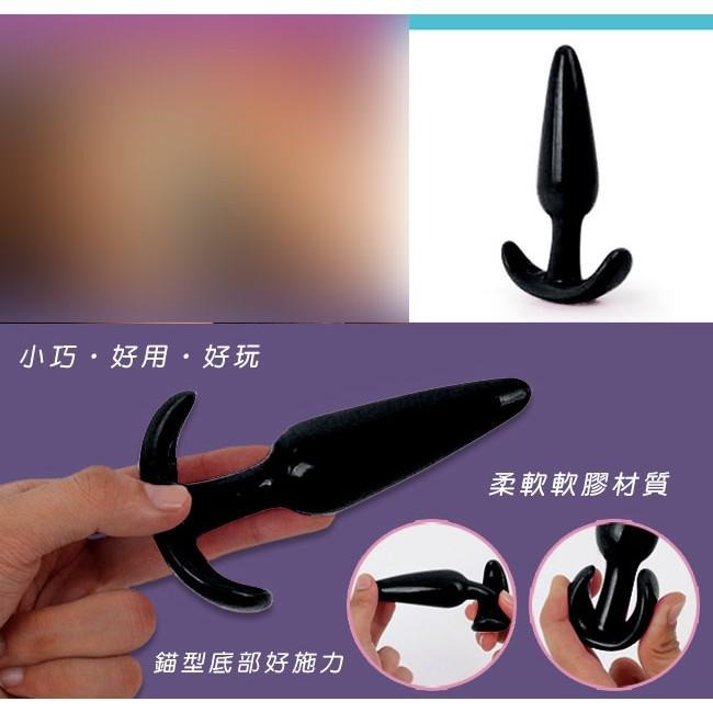 後庭肛門塞初學者❤3件套組後庭塞肛門塞-黑色【進階入門一次滿足】後庭塞 肛門塞 肛交用品 後庭後庭拉珠棒 000359-細節圖3