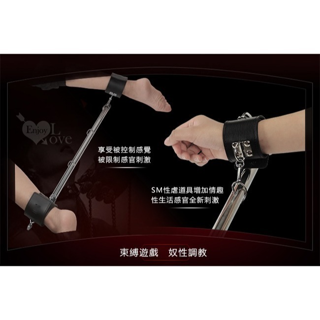 SM束縛刑奴❤一字連杆固定手銬腳銬連銬-長短雙杆【附4鎖】束縛杆/羞恥感/SM道具刑具/SM調教/情趣用品 006090-細節圖6