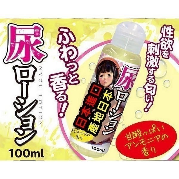 日本進口 日本A-one❤尿姦潤滑液性慾感刺激-100ml/情趣潤滑液/性愛潤滑液/成人潤滑液/情趣用品★005050-細節圖2