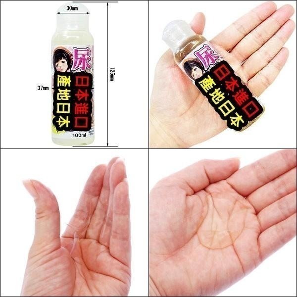 日本進口 日本A-one❤尿姦潤滑液性慾感刺激-100ml/情趣潤滑液/性愛潤滑液/成人潤滑液/情趣用品★005050-細節圖7