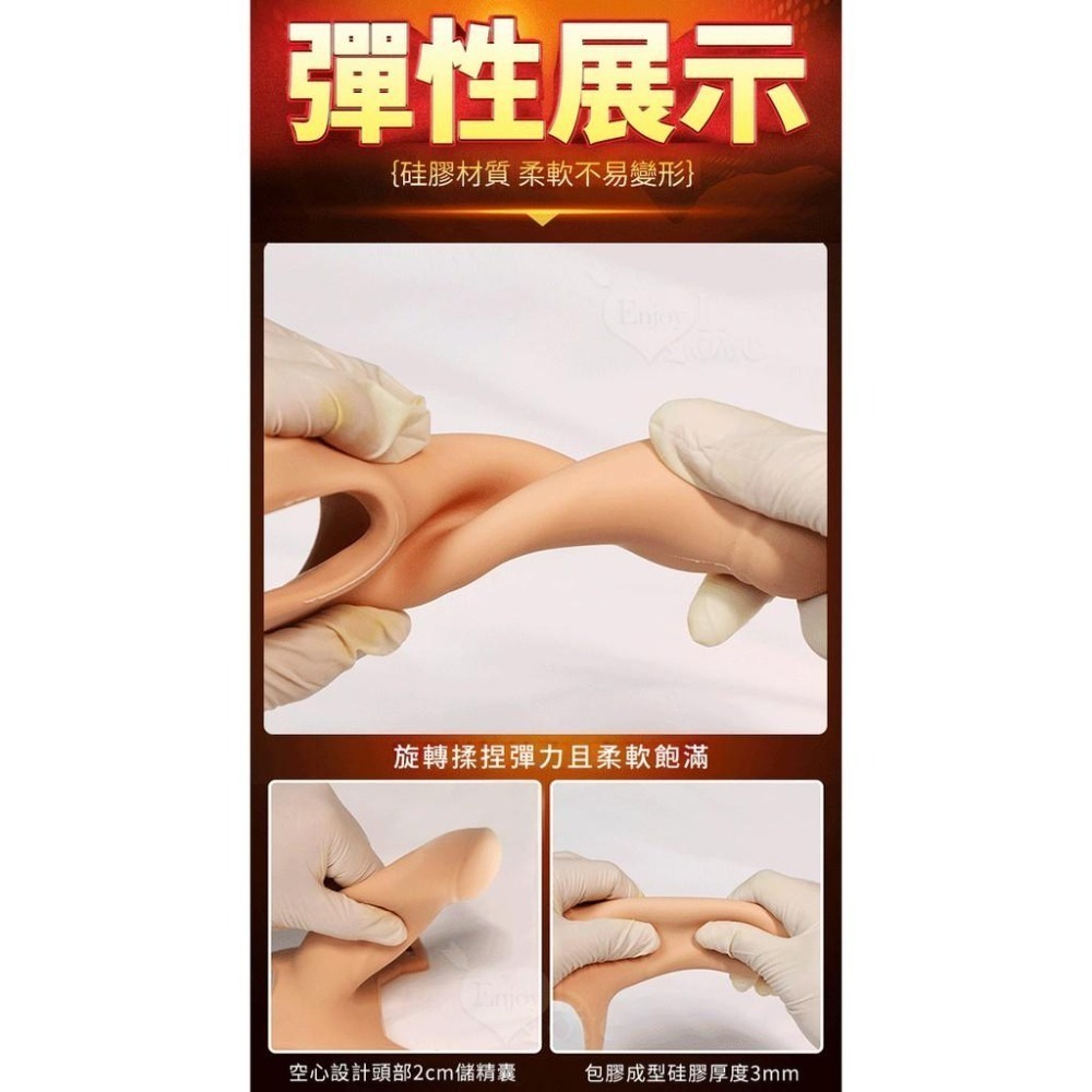 前端約4cm實心 半空心穿戴陽具 半空心穿戴式老二按摩棒 假陽具穿戴按摩棒 情趣穿戴褲 女同志情趣用品 005612-細節圖5