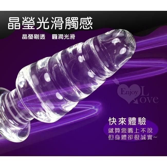 晶瑩光滑觸感❤水晶玻璃肛門棒 玻璃後庭塞 玻璃後庭棒 玻璃肛門塞 玻璃按摩棒 肛交玻璃 肛交用品 情趣用品 002317-細節圖3