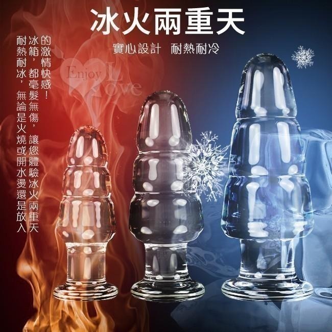 晶瑩光滑觸感❤水晶玻璃肛門棒 玻璃後庭塞 玻璃後庭棒 玻璃肛門塞 玻璃按摩棒 肛交玻璃 肛交用品 情趣用品 002317-細節圖6