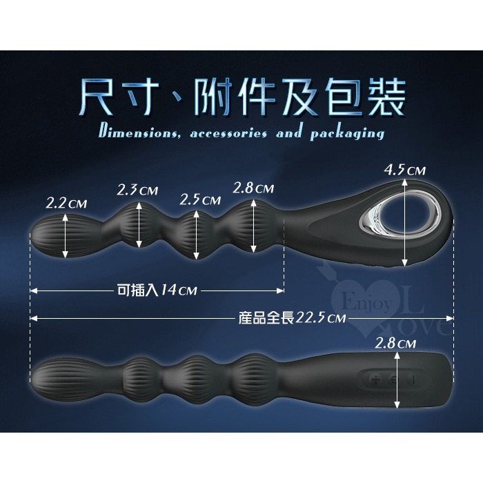 圓潤輕鬆入體 強震後庭拉珠棒 男女通用 變頻震動自慰按摩棒 肛門塞 肛交用品 擴肛 舒適親膚 USB充電 003692-細節圖9