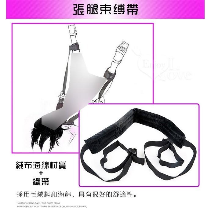 閨房樂趣 捆綁激情❤舒適海綿掛脖子綁腳-張腿開腿束縛帶 情趣M張腿束縛【夫妻伴侶輔助體位道具】★000465-細節圖2