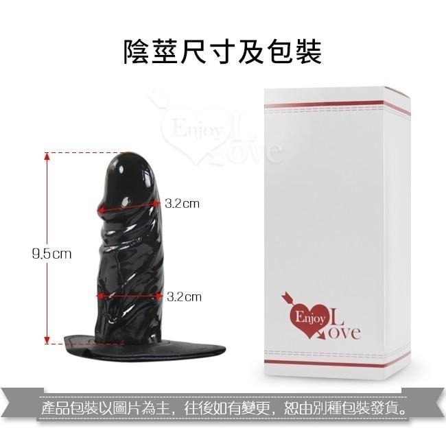 女同志穿皮革戴按摩棒 矽膠小老二穿戴按摩棒/情趣穿戴褲/穿戴式陽具/穿戴式老二/同志用品/情趣用品-細節圖9