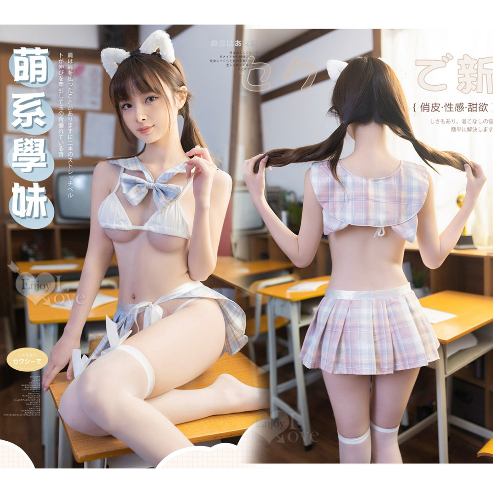 學生角色扮演服【領子＋比基尼＋綁帶短裙＋丁字褲＋長筒絲襪】學生制服誘惑百褶裙 情趣內衣 性感睡衣 夜店派對服-細節圖3