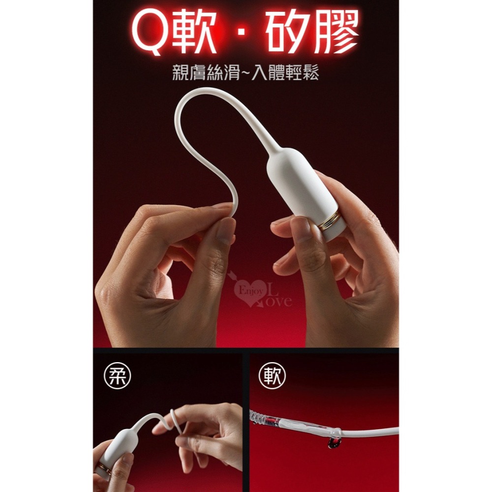 爆爽馬眼尿道刺激棒【可插入15cm】酥麻震動棒 新手適用 矽膠絲滑入體 前列腺按摩器 男用自慰 情趣用品 003936-細節圖6