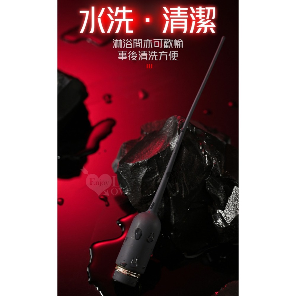 爆爽馬眼尿道刺激棒【可插入15cm】酥麻震動棒 新手適用 矽膠絲滑入體 前列腺按摩器 男用自慰 情趣用品 003936-細節圖7