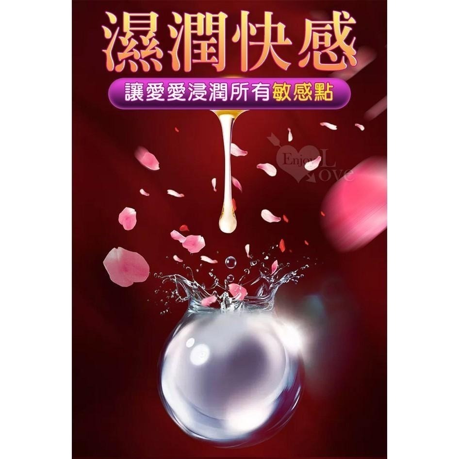 櫻花情趣昇華精粹露潤滑液❤櫻花滋潤花瓣基質水溶潤滑液【200ML】櫻花滋潤 溫和滋養 水潤保濕 性愛潤滑油★002508-細節圖7