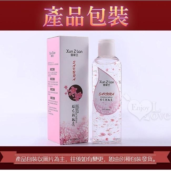 櫻花情趣昇華精粹露潤滑液❤櫻花滋潤花瓣基質水溶潤滑液【200ML】櫻花滋潤 溫和滋養 水潤保濕 性愛潤滑油★002508-細節圖9