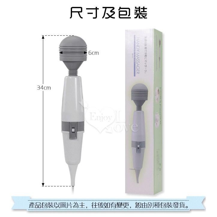 潮吹專用❤超大號圓頭 超強震動按摩棒-頸肩腰肌肉舒緩按摩棒╱按摩器╱情趣按摩棒╱自慰按摩棒╱強震按摩棒★005480-細節圖9