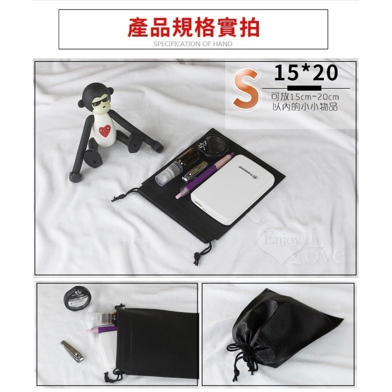 雙收線束口袋❤無紡布束口環保收藏袋/收納袋/拉繩設計/方便攜帶/輕鬆收納【五種顏色，恕隨機發貨】-細節圖5