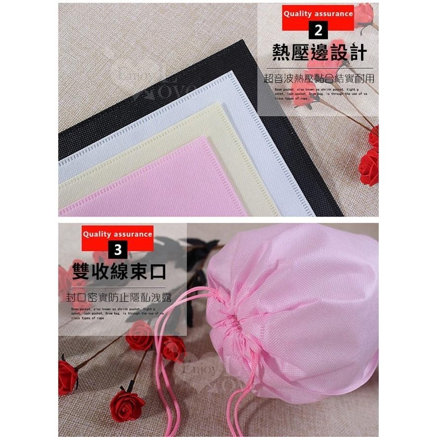 雙收線束口袋❤無紡布束口環保收藏袋/收納袋/拉繩設計/方便攜帶/輕鬆收納【五種顏色，恕隨機發貨】-細節圖3