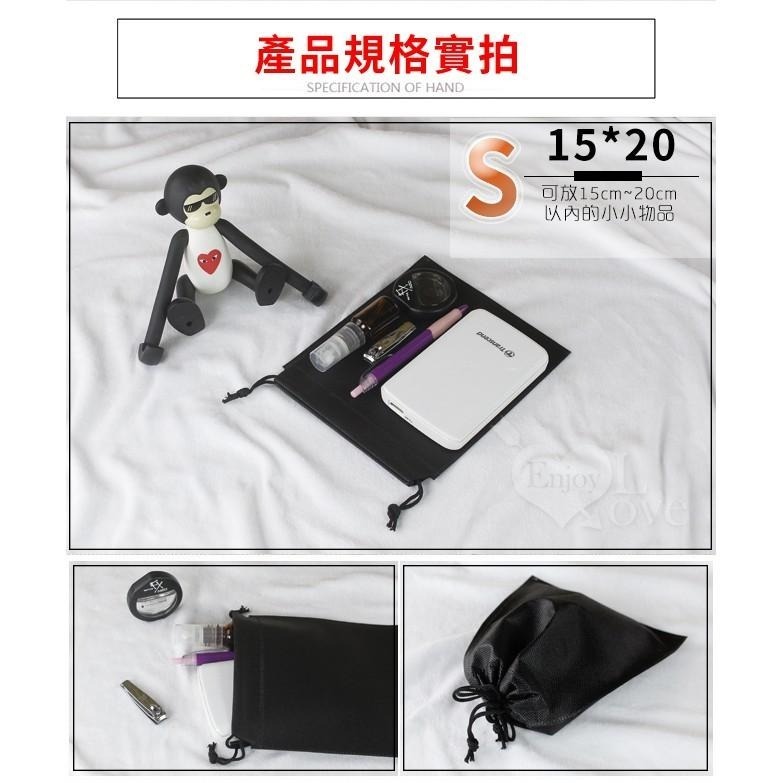 雙收線束口袋❤無紡布束口環保收藏袋/收納袋/拉繩設計/方便攜帶/輕鬆收納【五種顏色，恕隨機發貨】-細節圖5