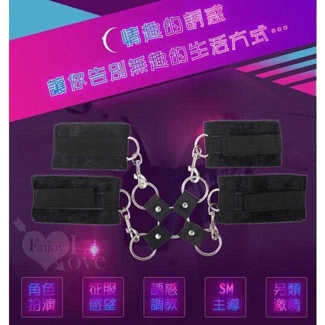 反背十字扣手銬連腳銬【手腳銬部分採用的短絨材質·柔軟舒適】SM用品/SM道具/刑具用品/SM調情調教★003887-細節圖2