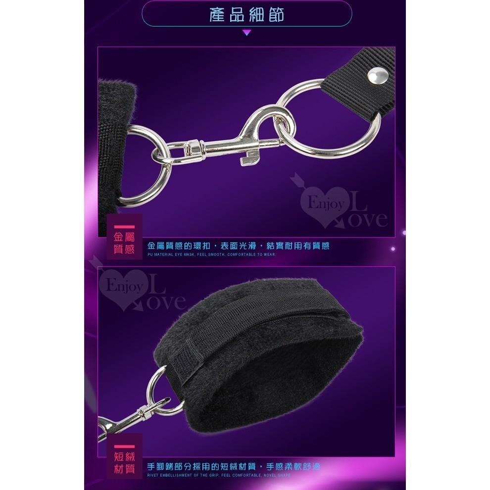 反背十字扣手銬連腳銬【手腳銬部分採用的短絨材質·柔軟舒適】SM用品/SM道具/刑具用品/SM調情調教★003887-細節圖4