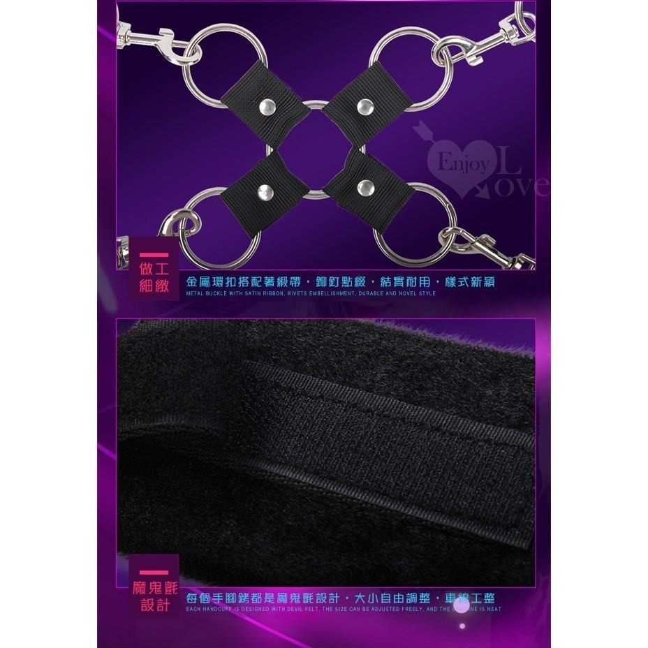 反背十字扣手銬連腳銬【手腳銬部分採用的短絨材質·柔軟舒適】SM用品/SM道具/刑具用品/SM調情調教★003887-細節圖5