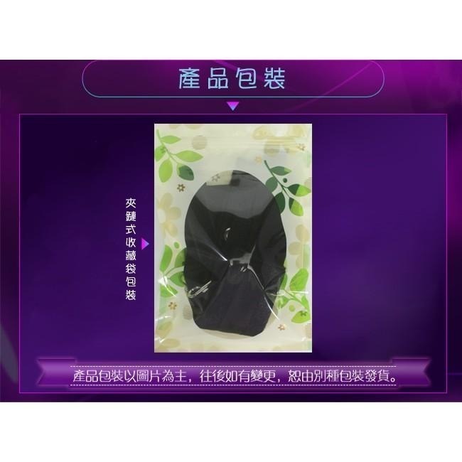 反背十字扣手銬連腳銬【手腳銬部分採用的短絨材質·柔軟舒適】SM用品/SM道具/刑具用品/SM調情調教★003887-細節圖9