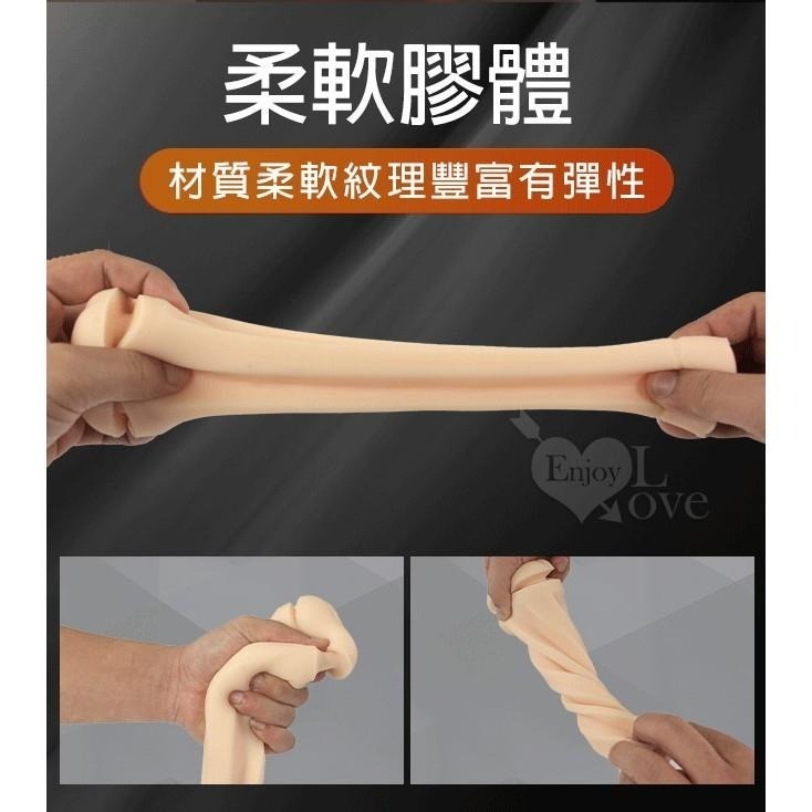 爆菊肛交型❤震動酥麻自慰自慰杯【免提吸附式】氣孔多樣化玩法 震動飛機杯 自慰器 自愛器★005551-細節圖7