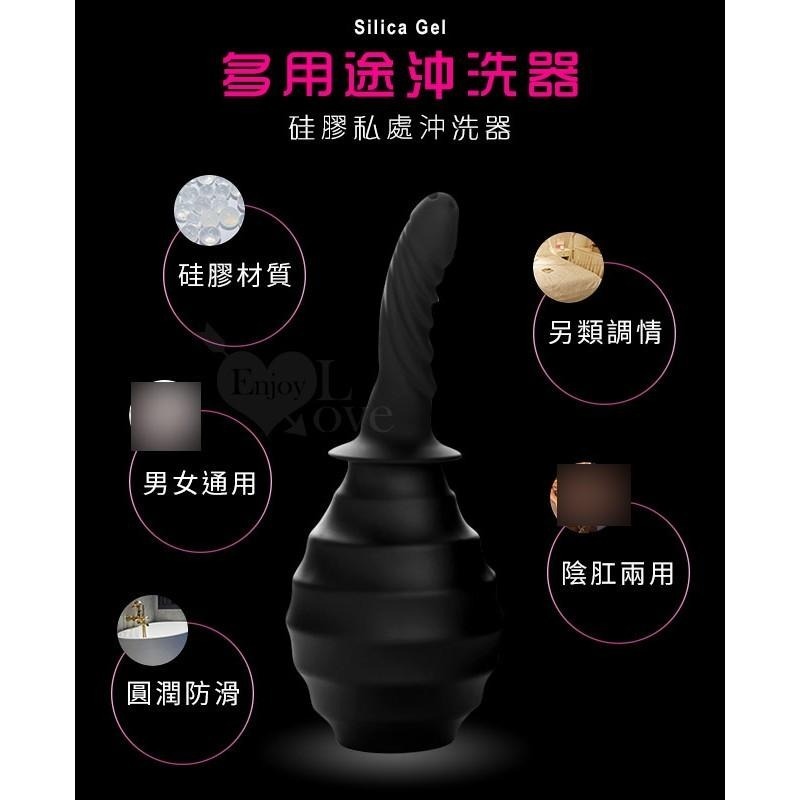 陰肛兩用硅膠材質私處沖洗器 男女通用【螺旋/四孔出水沖洗頭】清洗肛門/清洗後庭/清洗陰道/肛門陰道清洗冲洗★000514-細節圖4