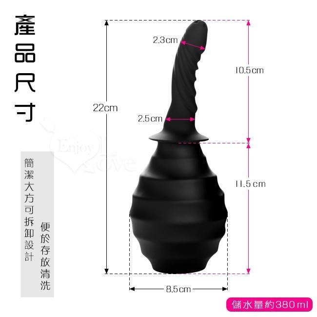 陰肛兩用硅膠材質私處沖洗器 男女通用【螺旋/四孔出水沖洗頭】清洗肛門/清洗後庭/清洗陰道/肛門陰道清洗冲洗★000514-細節圖6