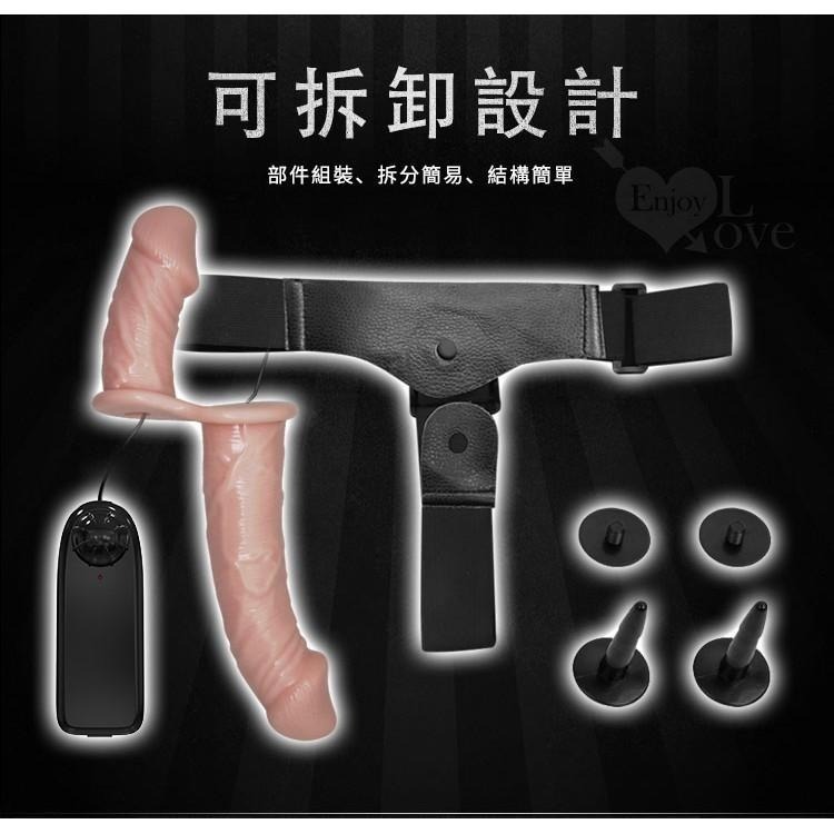 穿戴按摩棒 女同志穿戴震動按摩棒【雙頭同時震動】女女戀同爽震動雙陽具穿戴按摩棒穿戴式老二 同志用品 穿戴式陽具-細節圖5