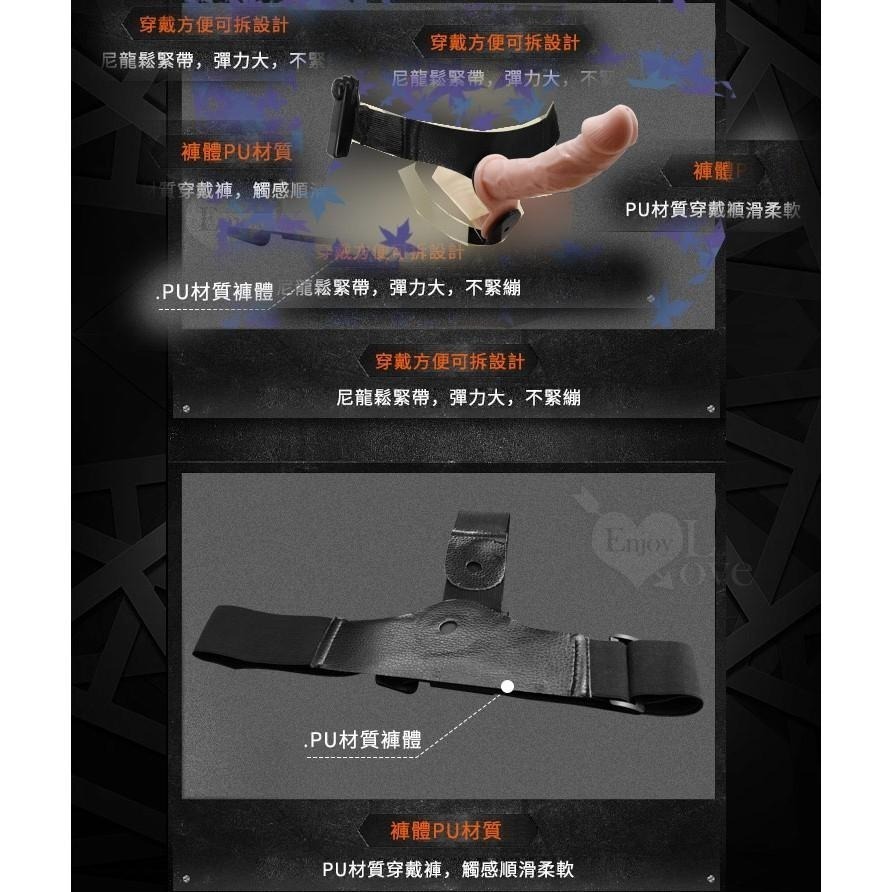 穿戴按摩棒 女同志穿戴震動按摩棒【雙頭同時震動】女女戀同爽震動雙陽具穿戴按摩棒穿戴式老二 同志用品 穿戴式陽具-細節圖7