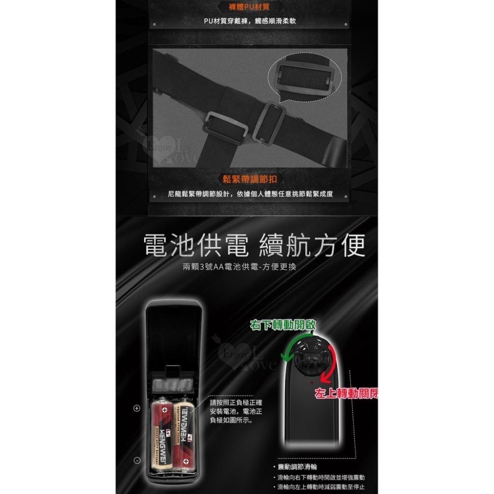 穿戴按摩棒 女同志穿戴震動按摩棒【雙頭同時震動】女女戀同爽震動雙陽具穿戴按摩棒穿戴式老二 同志用品 穿戴式陽具-細節圖8