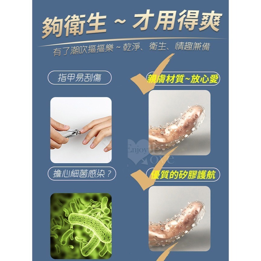 摳B摳陰蒂手指套❤顆粒摩擦指愛高手 指交雙指連體手指套 顆粒水晶軟膠手指套 伴侶前戲挑逗女生自慰 情趣用品 000513-細節圖4