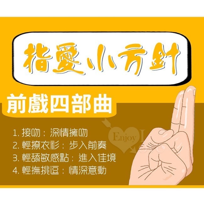 摳B摳陰蒂手指套❤顆粒摩擦指愛高手 指交雙指連體手指套 顆粒水晶軟膠手指套 伴侶前戲挑逗女生自慰 情趣用品 000513-細節圖8