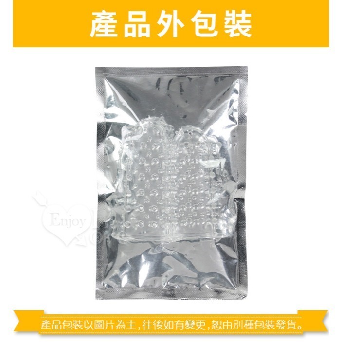 摳B摳陰蒂手指套❤顆粒摩擦指愛高手 指交雙指連體手指套 顆粒水晶軟膠手指套 伴侶前戲挑逗女生自慰 情趣用品 000513-細節圖11